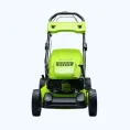 Газонокосилка Lawnline 4162G